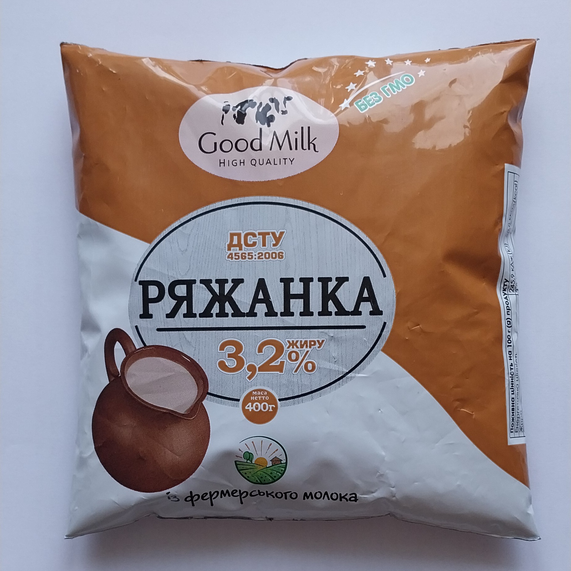 Ряжанка 3,2% 400 г GOOD MILK